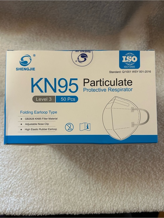 Other - 💰3 for $20 - SHENGJIE KN95 particulate Protective Respirators